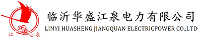 梅州金商聯(lián)五金建材有限公司